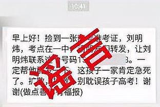 ?谁能挺进温布利？巴黎对多特6场2胜3平1负，本季小组赛1胜1平